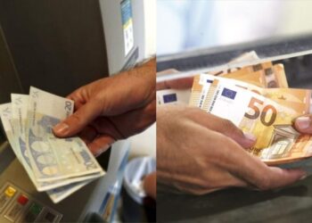 Χωρίς αίτηση, 200 ευρώ «ζεστά»: Έκτακτο επίδομα για χιλιάδες δικαιούχους – Οι προϋποθέσεις & τι να κάνετε