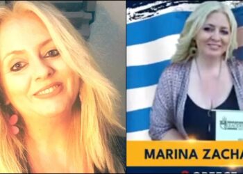 Ελληνίδα στη λίστα με τους 50 καλύτερους εκπαιδευτικούς παγκοσμίως