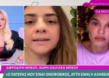 Γαρδέλης: «Θα μπορούσα να είμαι image maker πολιτικών αλλά όχι του Κασσελάκη γιατί θα μαλλιοτραβηχτούμε με τον Τάιλερ»
