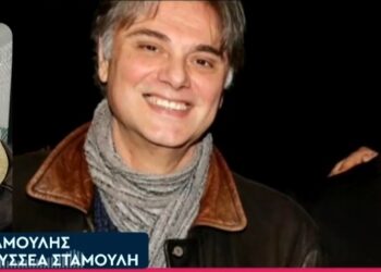 Βαθιά θλίψη για τον Οδυσσέα Σταμούλη μετά τον πνιγμό του γιου του