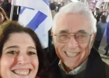 Πόλεμος στο Ισραήλ: «Μιλούσα με την κόρη μου στο τηλέφωνο την ώρα που την σκότωσε η Χαμάς» περιγράφει πατέρας