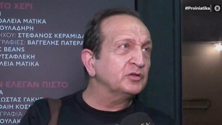 «Ήταν σαν…»: Ανατριχιαστική αποκάλυψη του Σπύρου Μπιμπίλα για τον θάνατο της Μαίρης Χρονοπούλου (video)