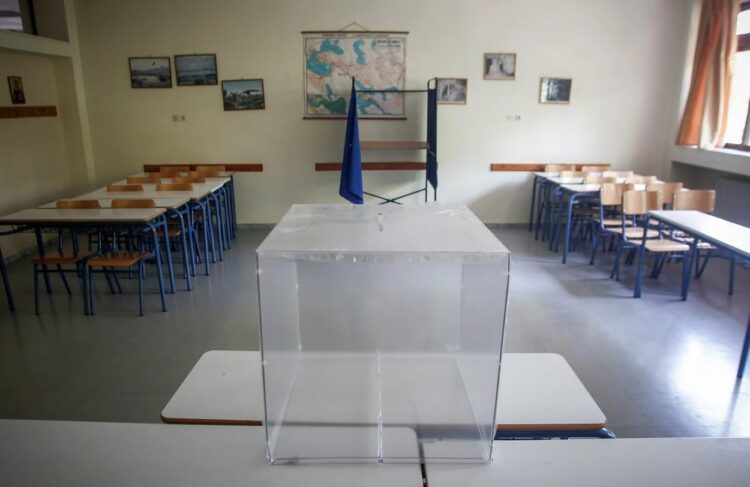 Πότε κλείνουν τα σχολεία για τις δημοτικές εκλογές