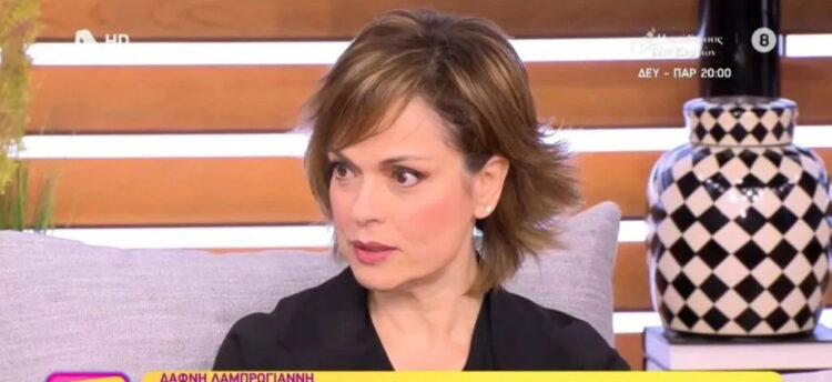 Συγκλονίζει η Δάφνη Λαμπρόγιαννη: «Έχω κακοποιηθεί πάρα πολλές φορές, το έχω πληρώσει με την υγεία μου»
