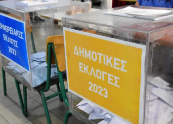 Πόσα λεφτά παίρνει ο δήμαρχος, ο αντιδήμαρχος και ο δημοτικός σύμβουλος