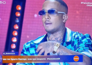Fame Story: H χειρoνoμiα του Light που «πάγωσε» τον Νίκο Κοκλώνη και το κοινό