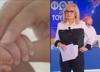 Υπόθεση των δύο νεκρών παιδιών στην Αχαΐα: Η Νικολούλη αποκάλυψε τα αίτια θανάτου του πρώτου βρέφους (video)