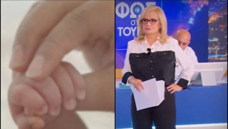 Υπόθεση των δύο νεκρών παιδιών στην Αχαΐα: Η Νικολούλη αποκάλυψε τα αίτια θανάτου του πρώτου βρέφους (video)