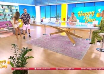 Χαμός με την φουσκωμένη τσέπη του Φραγκολιά: «Ελπίζω να φοράς από μέσα, μην αερίζεις…» (video)