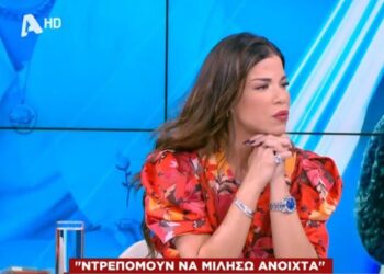 Δάφνη Καραβοκύρη