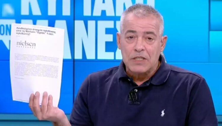 Νίκος Μάνεσης: Το ξέσπασμα για τις μετρήσεις τηλεθέασης – “Εγώ δεν χαρίζω κάστανα, κάποιοι έχουν χάσει τη δουλειά τους λόγω των τηλεθεάσεων”