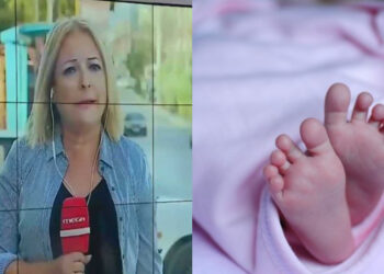 Νέα Οικογενειακή τραγωδία: «Αίνιγμα» οι θάνατοι δύο βρεφών – Πέθαναν σε διάστημα ενός χρόνου (video)