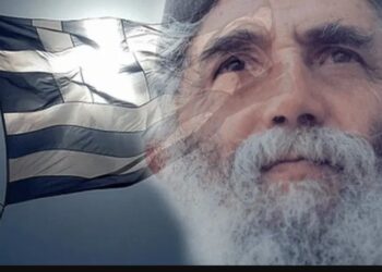 Άγιος Παΐσιος: «Θα κατέβει το ρωσικό για να πάει στους Εβραίους- Aν περάσει από Μακεδονία θα γίνει κακό»