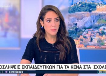 Δόμνα Μιχαηλίδου: Δεν θα γίνει γραπτός διαγωνισμός για τις προσλήψεις εκπαιδευτικών