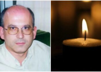 Καθηγητής Πανεπιστημίου κατέρρευσε και πέθανε μπροστά στα μάτια της συζύγου του