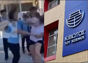 Τραγωδία με 28 νεκpούς σε απίστευτη καραμπόλα – Συγκλονιστικά πλάνα (φωτο, video)