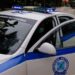 Εξαφάνιση με εργαζόμενο να φεύγει από τον φούρνο που δούλευε στον Βόλο και να χάνονται τα ίχνη του