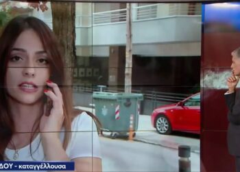 «Προσπάθησε να μου σπάσει το σβέρκο» – Συγκλονίζει η περιγραφή της 27χρονης που κατήγγειλε ότι την πυροβόλησε ο σύντροφός της