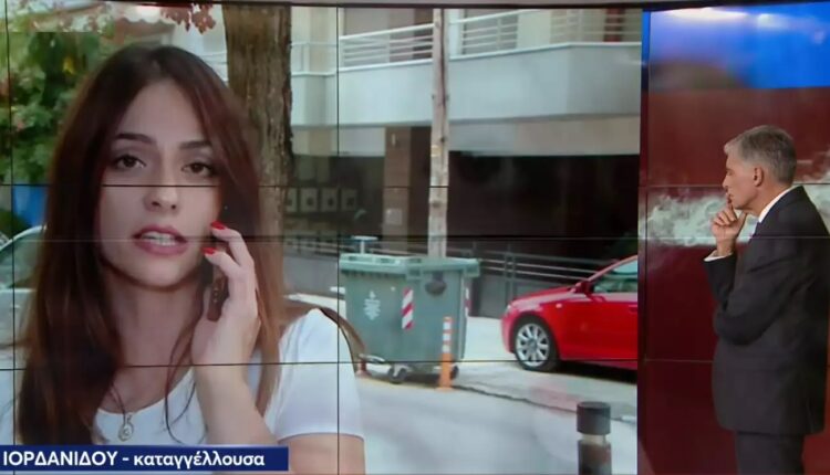 «Προσπάθησε να μου σπάσει το σβέρκο» – Συγκλονίζει η περιγραφή της 27χρονης που κατήγγειλε ότι την πυροβόλησε ο σύντροφός της