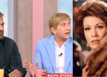 H ανατριχιαστική αποκάλυψη για τη Μαίρη Χρονοπούλου: Η πρόβα σε γραφείο τελετών για το …φέρετρο! (video)