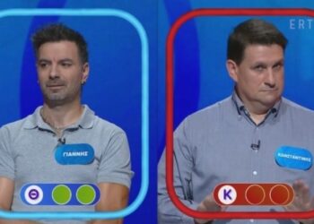 Αποχώρησε ο μακροβιότερος παίκτης του τηλεπαιχνιδιού «Πες τη Λέξη» – Παίζει από πέρσι: Το ποσό που συγκέντρωσε (video)