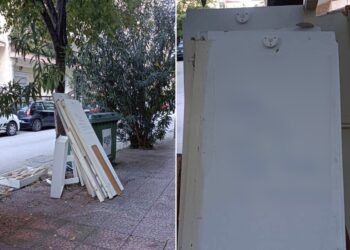 Επικός διάλογος γειτόνων και ο πιο ανορθόδοξος τρόπος ανταλλαγής σημειωμάτων αβρότητας… (φωτο)