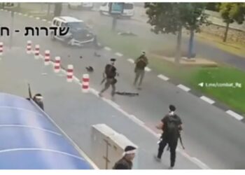 Χαμάς: 7η Οκτωβρίου – Ένοπλος στοχεύει με ρουκετοβόλο όχημα με επιβάτες (video)