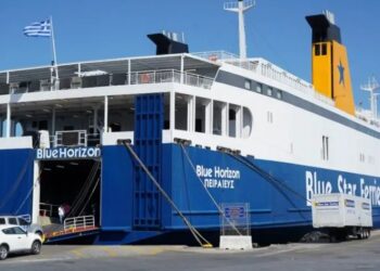 Θάνατος Αντώνη Καργιώτη-Άλλαξαν όνομα στο Blue Horizon: Έτσι θα λέγεται από εδώ και πέρα