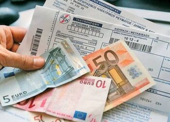 Κοινωνικό Τιμολόγιο: Αυτή είναι η μεγάλη αλλαγή για τις πολύτεκνες οικογένειες