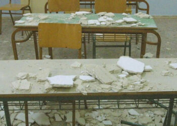 Αιγάλεω: Πτώση σοβάδων σε δημοτικό σχολείο – Αγανακτισμένοι οι γονείς