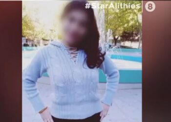 Θρίλερ με τη δολοφovία Φαίης Μπακογιώργου: Ψάχνουν σε νοσοκομεία αν γέννησε λίγους μήνες πριν τη σκoτώσουν