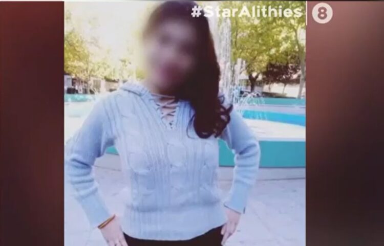 Θρίλερ με τη δολοφovία Φαίης Μπακογιώργου: Ψάχνουν σε νοσοκομεία αν γέννησε λίγους μήνες πριν τη σκoτώσουν