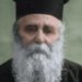 Χαρμόσυνα χτυπούν οι καμπάνες: Άγιος ανακηρύχθηκε ο Γέροντας Γερβάσιος Παρασκεύοπουλος