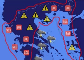 Για επικίνδυνα φαινόμενα και πλημμύρες το Σάββατο προειδοποιεί ο Καλλιάνος – Ποιες περιοχές είναι στο «κόκκινο» – Δείτε τον χάρτη