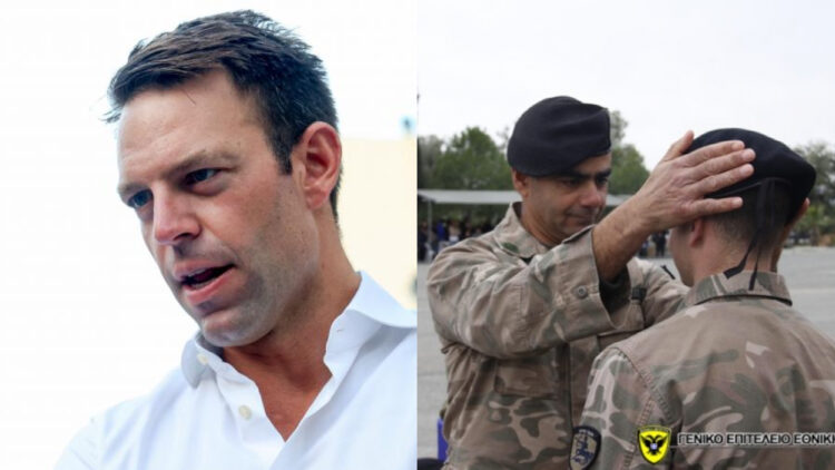 Μαυροσκούφης ο Κασσελάκης: Θα καταταγεί τον Μάρτιο στο Κέντρο Εκπαίδευσης Τεθωρακισμένων στον Αυλώνα (video)