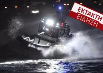 ΕΚΤΑΚΤΟ: Βυθίστηκε πλοίο ανοιχτά της Λέσβου με 14 άτομα πλήρωμα – Άνεμοι 8 μποφόρ στην περιοχή