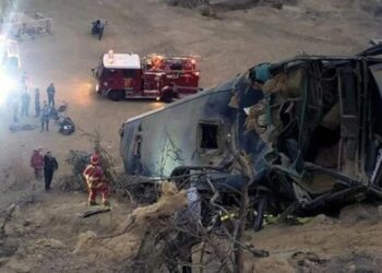 Τραγωδία: Λεωφορείο έπεσε σε χαράδρα 300 μέτρων – 6 τραυματίες και τουλάχιστον 20 νεκpοί (φωτο, video)