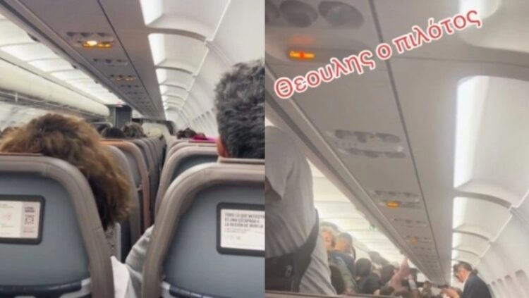 Μυθικός πιλότος σε πτήση από Σαντορίνη: «Φτάσαμε 35 λεπτά νωρίτερα, αυτά δεν γίνονται ούτε στα παραμύθια» (video)