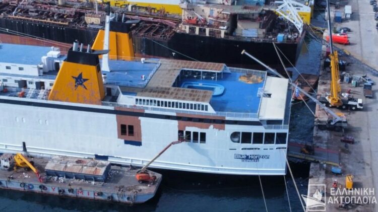 Blue Horizon: Αλλάζει όνομα και χρώμα ύστερα από τη δολοφονία του 36χρονου Αντώνη