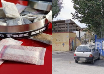 Τι είναι τα snus νικοτίνης που φέρονται να χρησιμοποίησαν οι μαθητές στο Ηράκλειο: Πώς οδηγούν σε εξάρτηση (video)