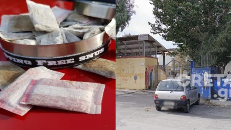 Τι είναι τα snus νικοτίνης που φέρονται να χρησιμοποίησαν οι μαθητές στο Ηράκλειο: Πώς οδηγούν σε εξάρτηση (video)