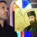 Αστυνομικός εξομολογείται το μεγάλο Θαύμα του Αγίου Εφραίμ
