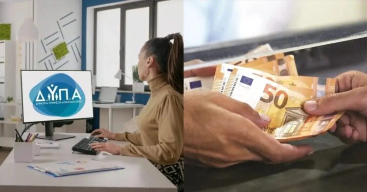 ΔΥΠΑ: Μέχρι σήμερα οι αιτήσεις για επίδομα έως 1.000 ευρώ – Ποιους αφορά