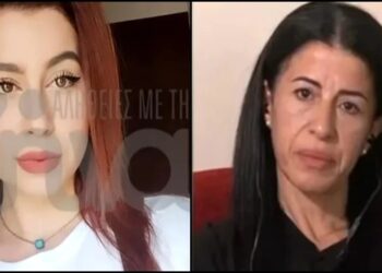 «Έρχονται γιορτές αλλά εμείς θα στολίζουμε μνńματα»: Ξεσπά η μητέρα της 23χρονης Κέλλυς που «χάθηκε» στα Τέμπη