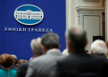 Έκτακτn ανακοίνωσn: Έχετε πάρει δάνειο από την Εθνική Τράπεζα; Σας αφορά