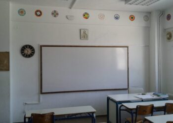Τραυματίστηκε καθηγήτρια που καταπλακώθηκε από σχολικό πίνακα την ώρα που έκανε μάθημα