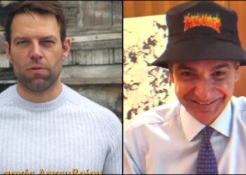 Μετά τα στικάκια νικοτίνης, ήρθαν τα ζελεδάκια κάνναβης: Τα παραγγέλνουν οι ανήλικοι με ένα κλικ