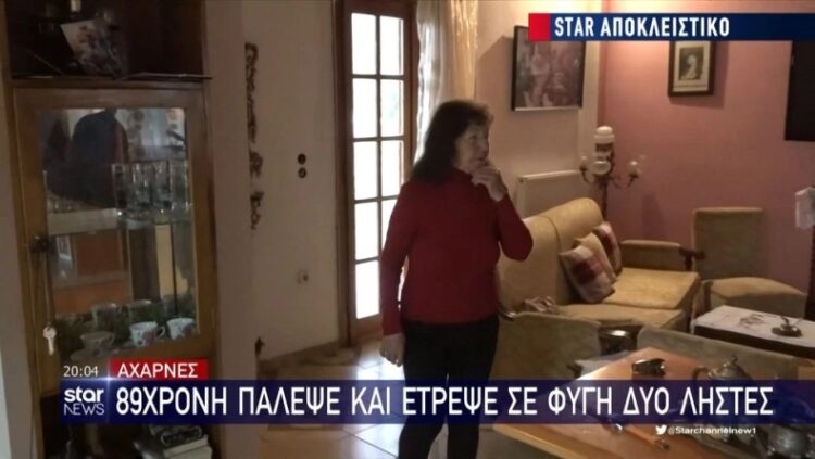 Ατρόμητη 89χρονη πρώην τραγουδίστρια έτρεψε σε φυγή ληστές: «Πήγε να μου κάνει κεφαλοκλείδωμα» (video)