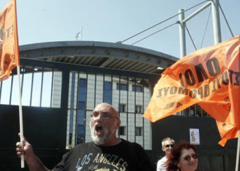 Συνεχίζονται οι στάσεις εργασίας ΟΛΜΕ και ΔΟΕ έως τις 22 Δεκεμβρίου