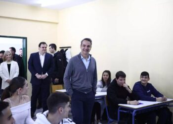 Μητσοτάκης από ΕΠΑΛ Περάματος: «Η επαγγελματική εκπαίδευση δεν είναι ο φτωχός συγγενής της Τριτοβάθμιας» (video)